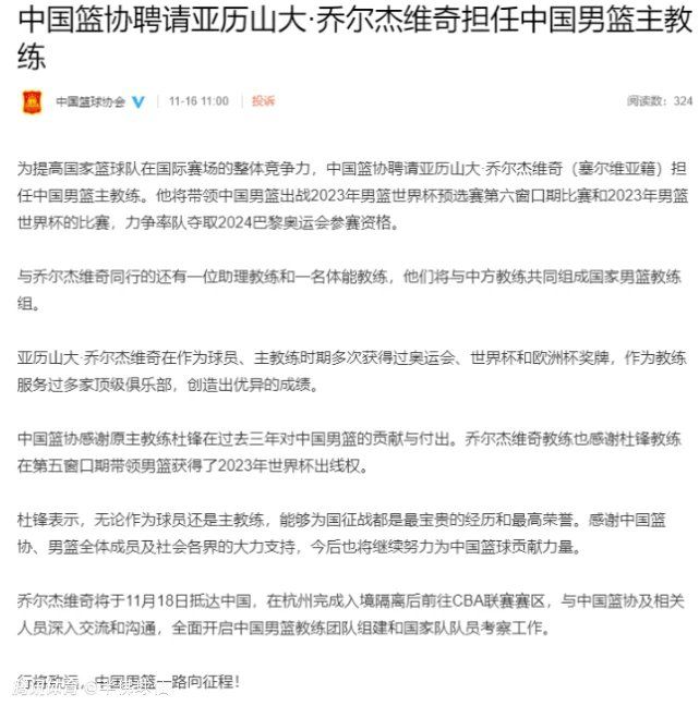 某城中村因强行征地拆迁产生群体性械斗，村平易近常青因在械斗中掉手打死强拆职员而被公安机关提请拘系，村平易近对此十分不满，同时反应官商勾搭，要求严厉查处从中不法获利的败北官员。                                      　　市查察院侦察监视童贞查察官张芸（车晓 饰）在审查常青居心危险案中，发现报捕的材料矛盾重重，遂与负责查处城中村事务背后溺职犯法的反渎局局长顾长风（林保怡 饰）彼此共同，从犯法嫌疑人马